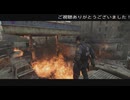 (ネタバレ注意！)英語音声・難易度Insanityのバイオハザードレクイエムプレイ動画34