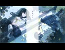【歌ってみた】少女レイ【夜見しのぶ】