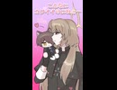 【アニメ】自分のぬいぐるみを作られた助手くん