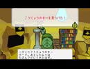 ジー！（カブトムシ）.mp15