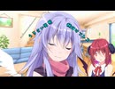 ディアちゃんは呟きたい！