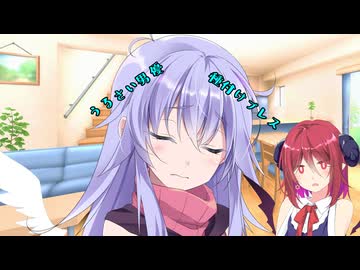 ディアちゃんは呟きたい！