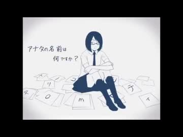 トリノコシティ　歌ってみた【ikaze】
