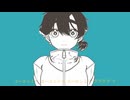 【UTAUカバー＆音源配布】故にユーエンミー【日輪ナツネ-梅雨-】