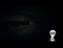 ホラゲー実況　ウツロマユ - Hollow Cocoon #25 #切抜き #ホラーゲーム実況 #ホラゲー実況 #ウツロマユ #Hollow Cocoon