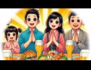 ♪ あーお腹ペコペコ