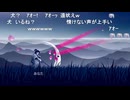 aisssyさんの リズム天国 ミラクルスターズ【実況プレイ】その7