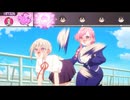 BPO舐めてんのか！＋フルコンボだドン！！！【君のことが大大大大大好きな100人の彼女3期】