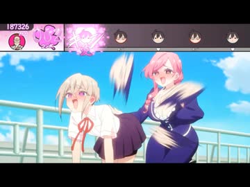 BPO舐めてんのか！＋フルコンボだドン！！！【君のことが大大大大大好きな100人の彼女3期】