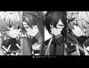 【にじさんじ人力】僕らまだアンダーグラウンド【VOLTACTION】