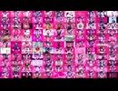 【ダーリンダンスMAD】比較動画×ダーリンダンス