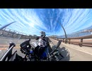 2026年GWに輪堂千速と東北北海道をひたすら走ってみた【北海道編Part1】