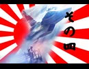 トリガーが大和魂背負ってオーシア空軍に入隊した その4【ACE7】