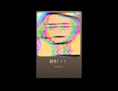 好き！！！ / Suki!!! (Original Instrumental)