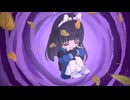 プリムローズミユ
