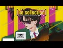 80-90年代 J-POP「voice actors 2」作業用BGM