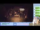 【配信切り抜き】オクトパストラベラー２ part22