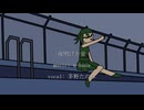【歌ってみた】夜明けと蛍 / n-buna covered by 茅野たのみ