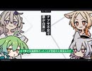 【日記】ナフサ不足で夢が白黒に