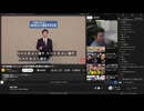偏見で語る　06/18(木)