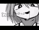 【Cover】過呼吸ダンス/重音テトSV