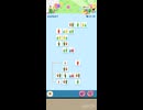 ペアマッチパズルをやってみた。16