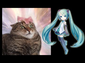 【初音ミク】Ландыши (ラーンディシ)「すずらん」 【ボカロカヴァー】