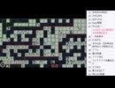 皆でパズル！PC(Steam)「DEG (体験版)」6日目【ニコ生】2026/07/12