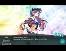 【艦これ】No.402　South Dakota（サウスダコタ）＜水着mode＞【艦娘ドロップ】