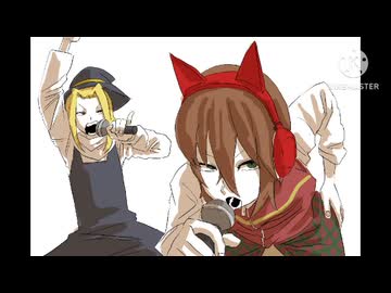 【再】1/6の夢旅人.MZKRTIT