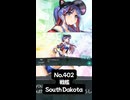 S【艦これ】No.402　South Dakota（サウスダコタ）＜水着mode＞【艦娘ドロップ】