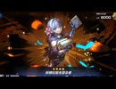 【マスターデュエル】新デッキ　魔女工房妖精国支店　試運転