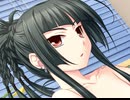 るいは智を呼ぶファンディスク -明日のむこうに視える風-　プレイ動画　パート24　