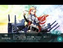 【艦これ】No.532　Indiana（インディアナ）【艦娘ドロップ】※2026夏イベントE2-3掘り