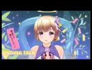 [切り抜き：天星癒亜２５]七夕で彦星と対ヨロする天使