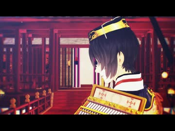 【MMD刀剣乱舞】ファイトソング【ちゃむ式三日月宗近】
