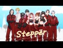 【ストグラ】9055メンバーでSteppër / halyosy 歌ってみた