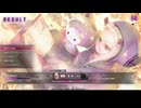 スト６　ランクマ　イングリッド編　72　ダイヤ3　ｖｓゴウキ　2026　0622
