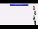 私は名もなき神々の王女