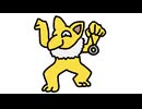 【ポケモンチャンピオンズ】実録！みっかぼーず！　Qua 1201日目【VOICEROID実況プレイ】