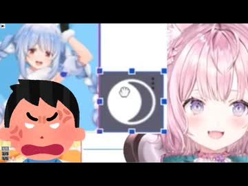 人気の「その他」動画 351390本 - ニコニコ動画