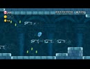 【NewスーパーマリオブラザーズU デラックス】A31・ラリーの トーピードがせまる水の城