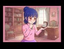 いしがねぎんの裏