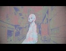 Winding Love - MINUS4 / 紆余曲折でもいい - マイナスヨンド