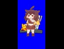 職場が燃えてて　今これ
