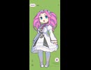 四国めたんを歌わせて遊ぶ