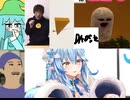 お前男だったのか