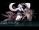 【艦これ】E2-3甲ラスダン【2026夏イベント】