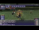 【FF11】アンバスケード・エキスパート：キキルン（やさしい）やります！