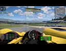 Automobilista2 オートモビリスタ2 RedBull Ring レッドブルリンク Lola B05/40Turbo 1:23.161 Onboard 20260713